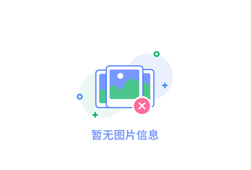 西安森源EKJ：全新科技產(chǎn)品亮相